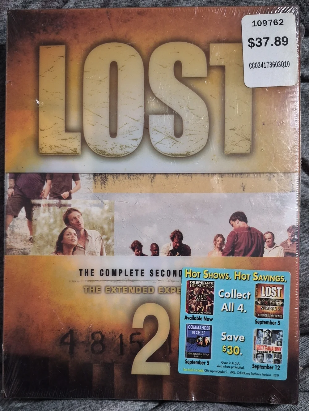 Lost: The Complete Second Season (Yellow)